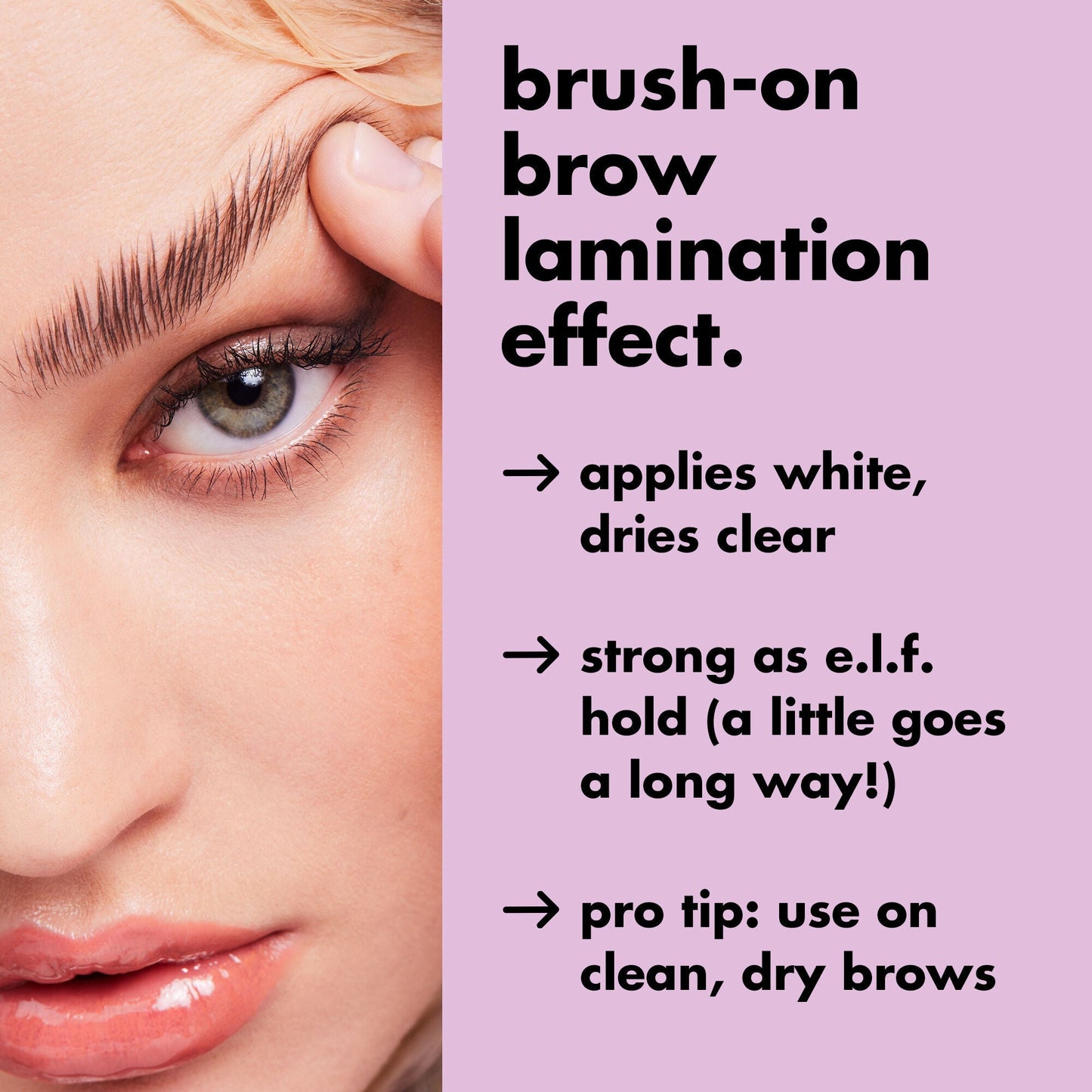 brow-laminating-gel-m0 0326_EDU_BrowLaminatingGel_Results_20_1.jpg