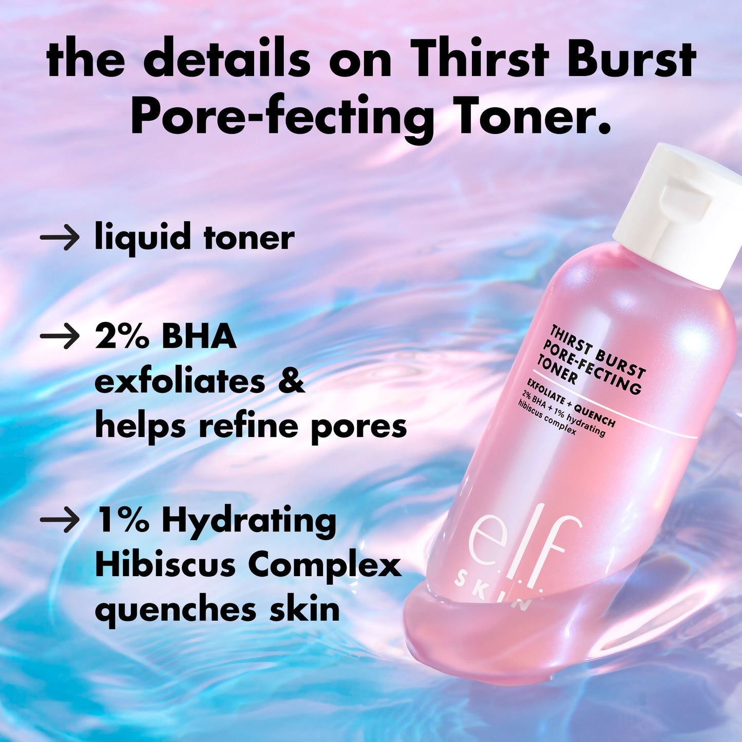 thirst-burst-pore-fecting-toner-s8 0326_EDU_THIRSTBURSTTONER_Details.jpg