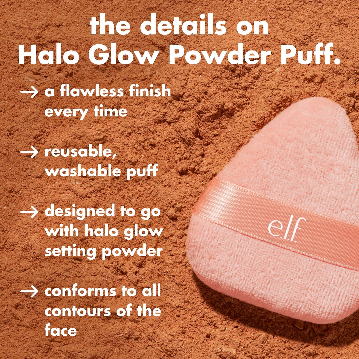 halo-glow-powder-puff-y8 0426_EDU_HGPowderPuff_Details.jpg